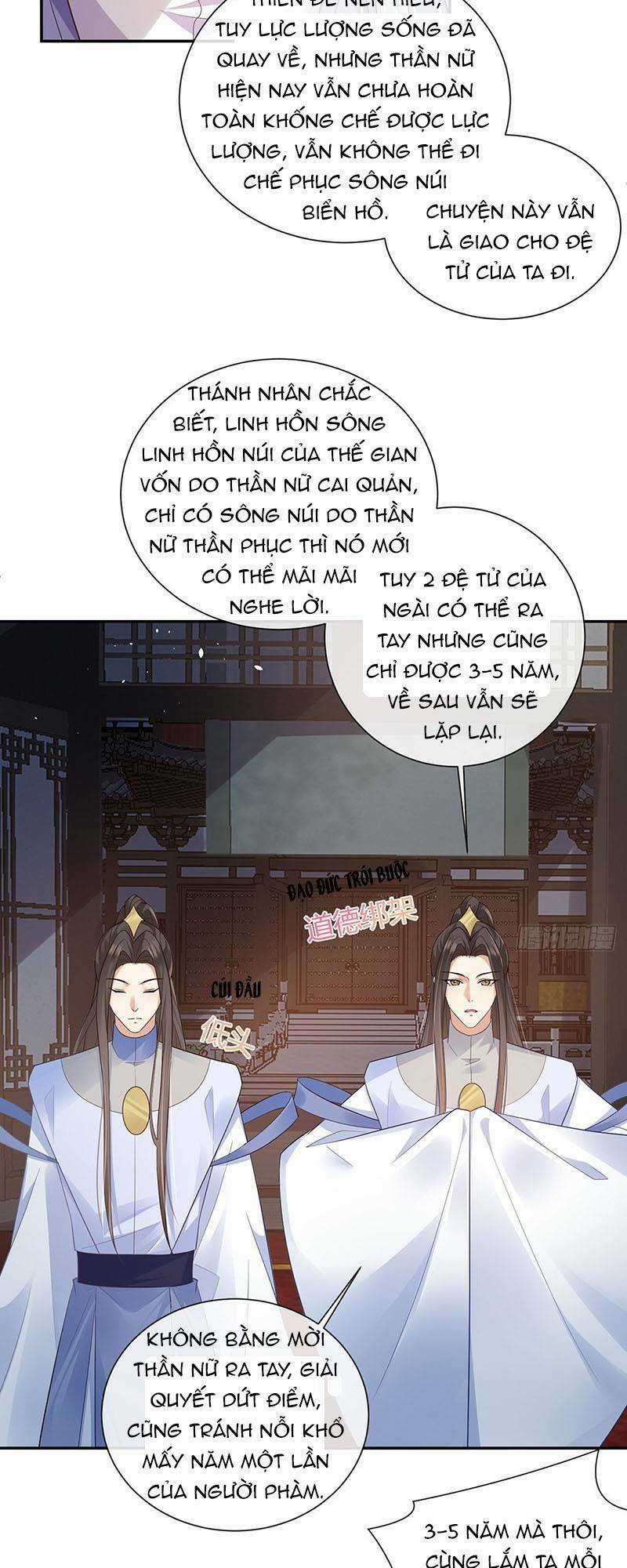 Ái Dục Cửu Tiêu Chapter 25 trang 15