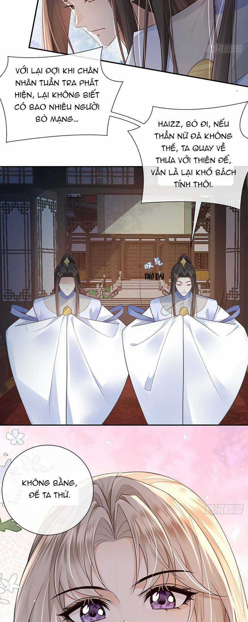 Ái Dục Cửu Tiêu Chapter 25 trang 17