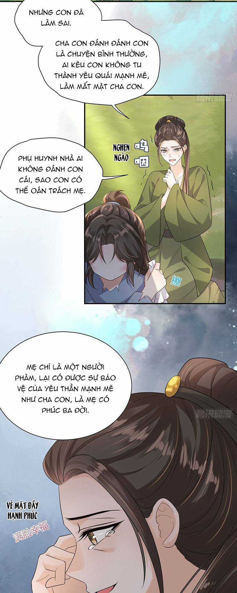 Ái Dục Cửu Tiêu Chapter 27 trang 13