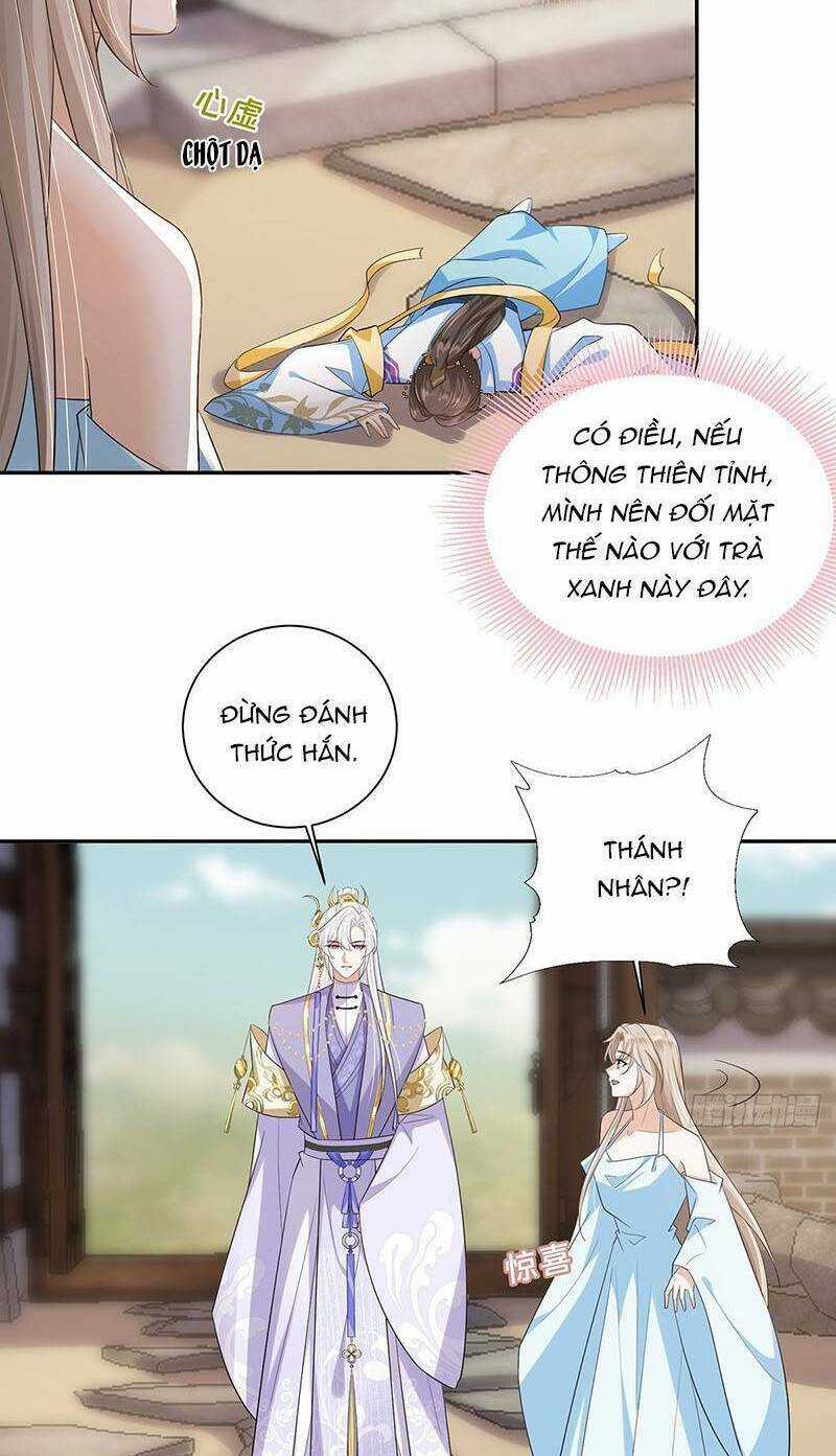 Ái Dục Cửu Tiêu Chapter 28 trang 2