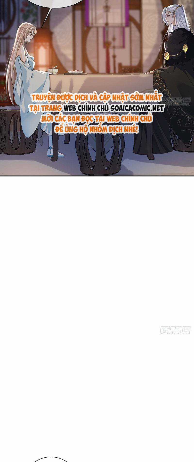 Ái Dục Cửu Tiêu Chapter 29 trang 4