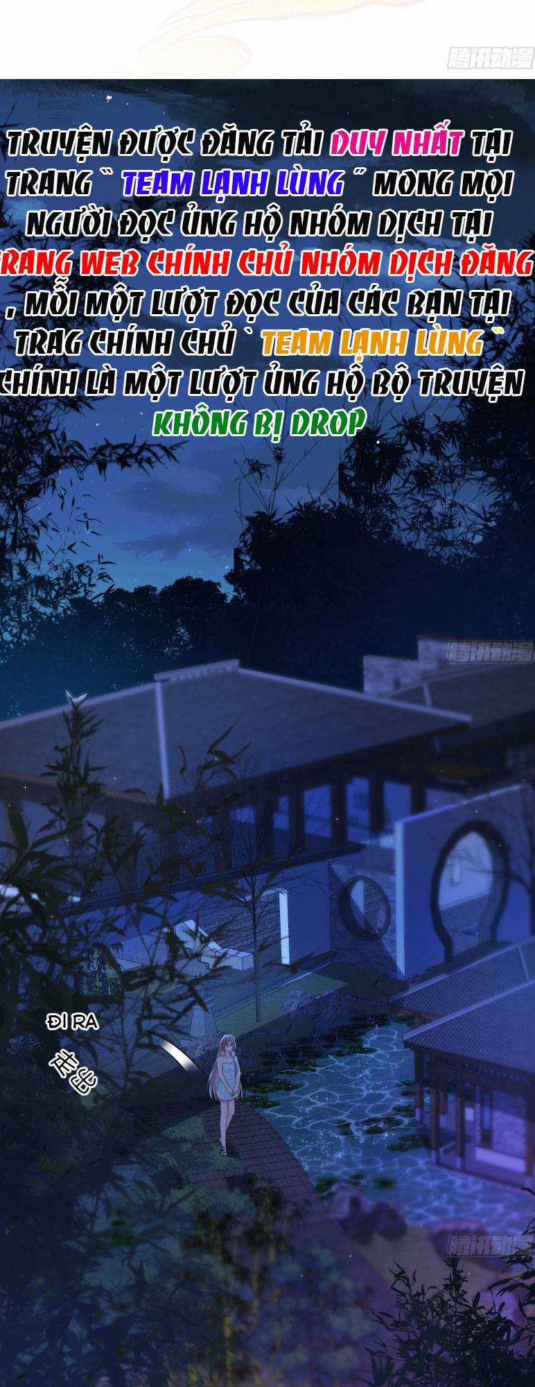 Ái Dục Cửu Tiêu Chapter 3 trang 0