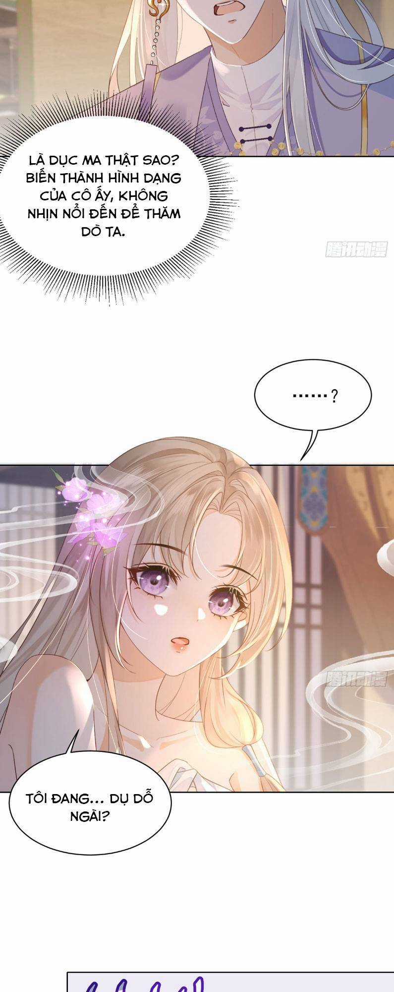 Ái Dục Cửu Tiêu Chapter 3 trang 16