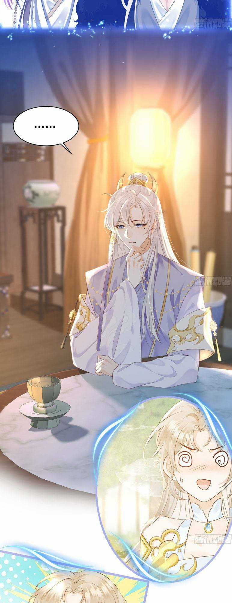 Ái Dục Cửu Tiêu Chapter 3 trang 3