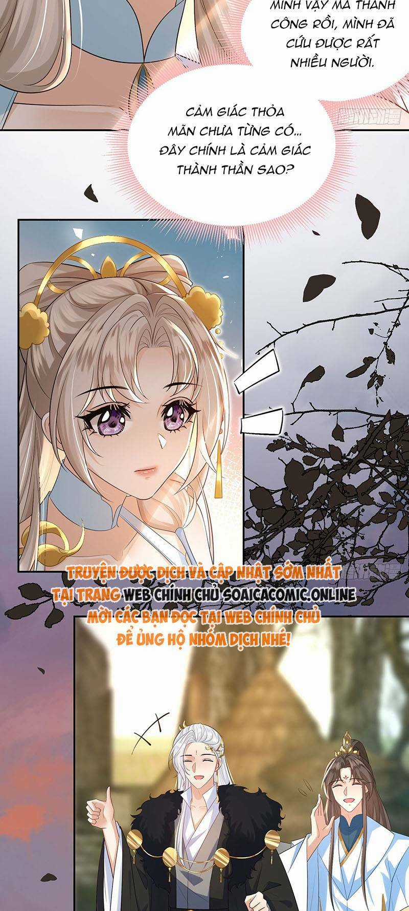 Ái Dục Cửu Tiêu Chapter 30 trang 10