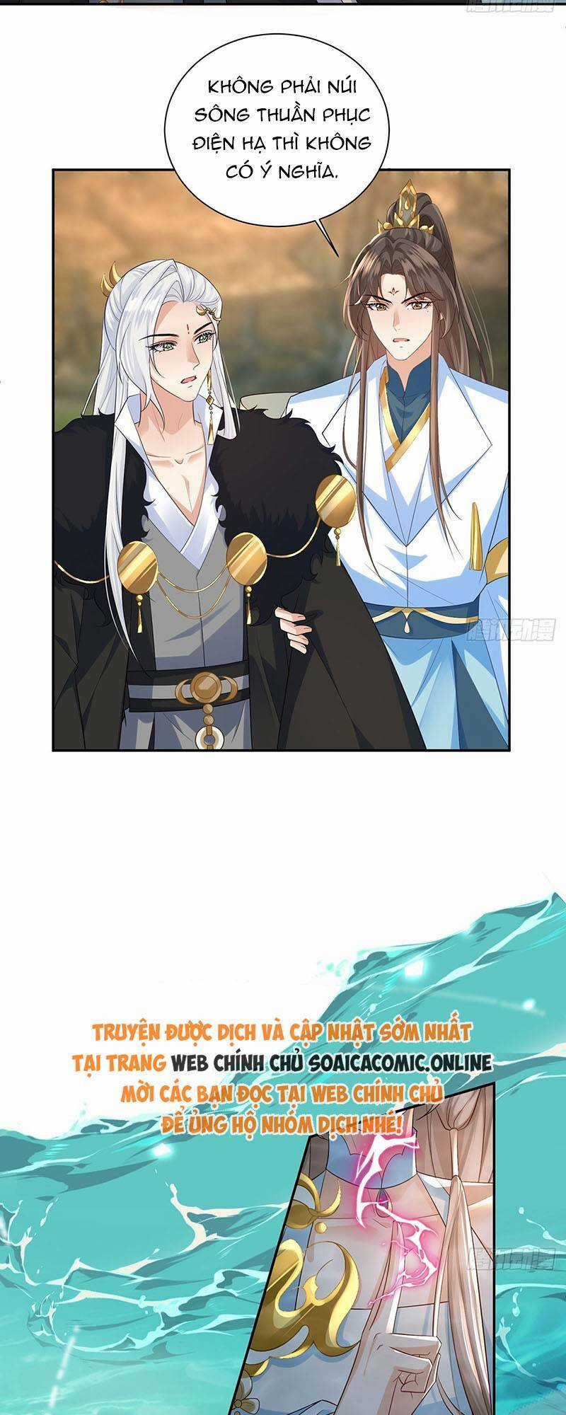 Ái Dục Cửu Tiêu Chapter 30 trang 13