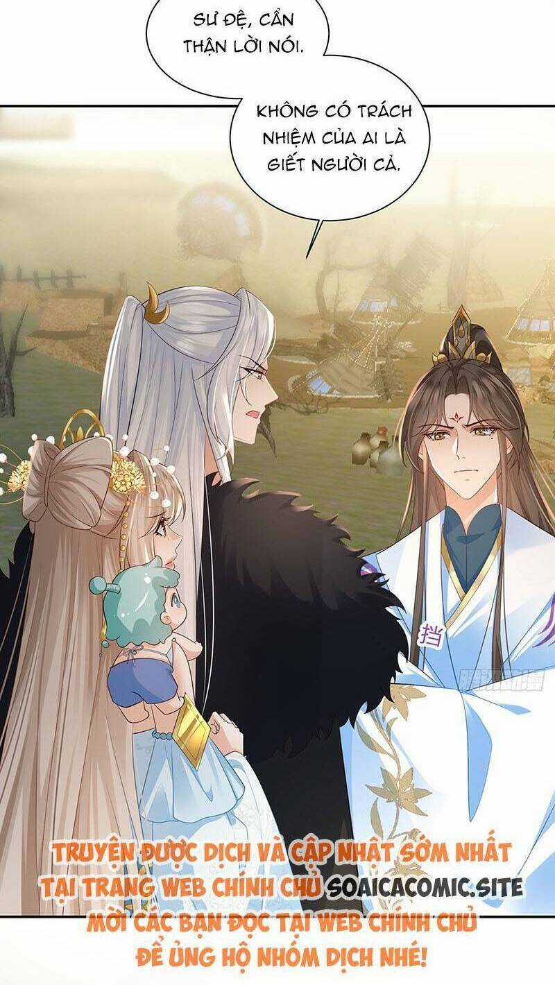 Ái Dục Cửu Tiêu Chapter 31 trang 15