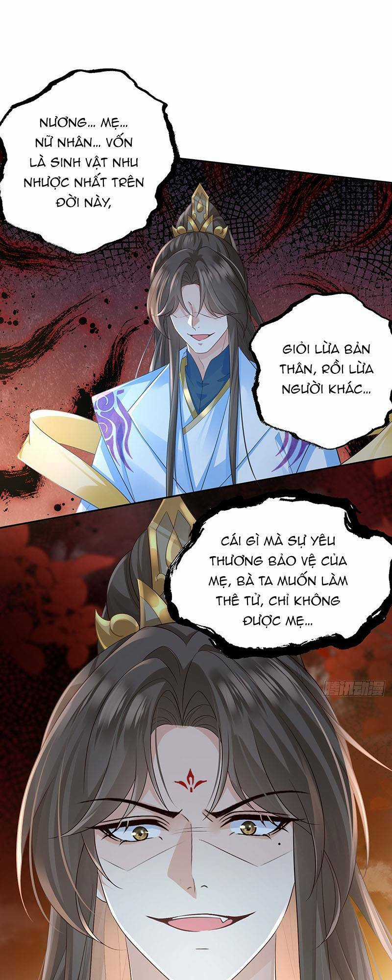 Ái Dục Cửu Tiêu Chapter 32 trang 0