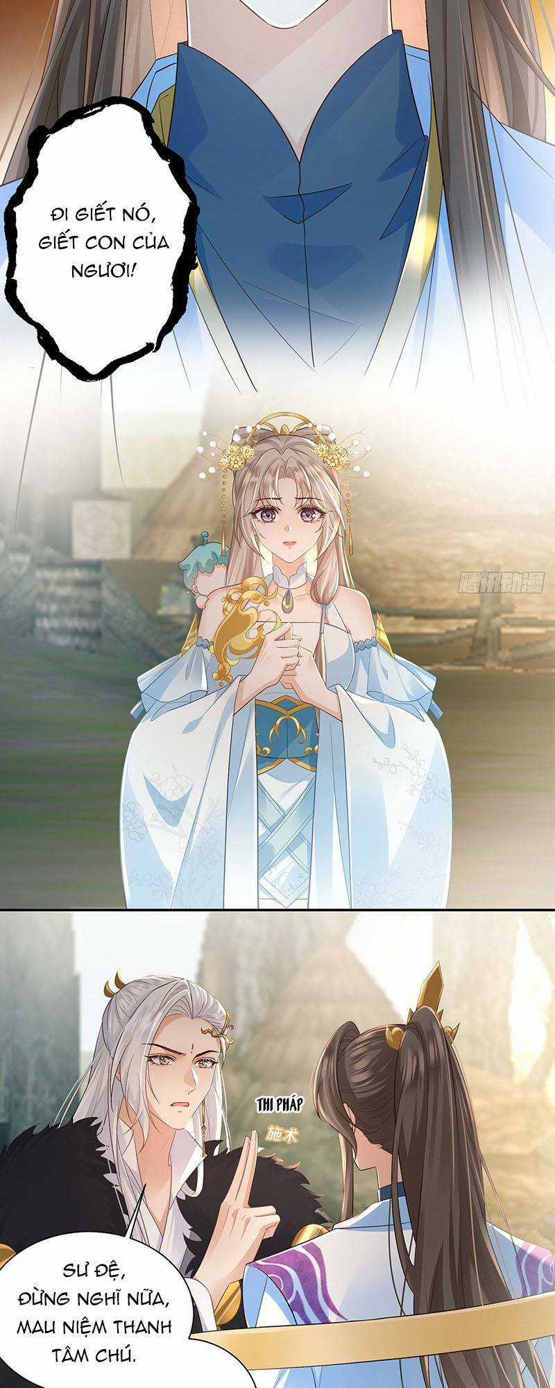 Ái Dục Cửu Tiêu Chapter 32 trang 1