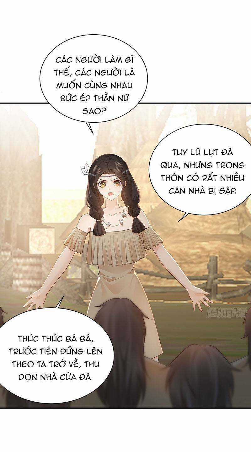 Ái Dục Cửu Tiêu Chapter 33 trang 0