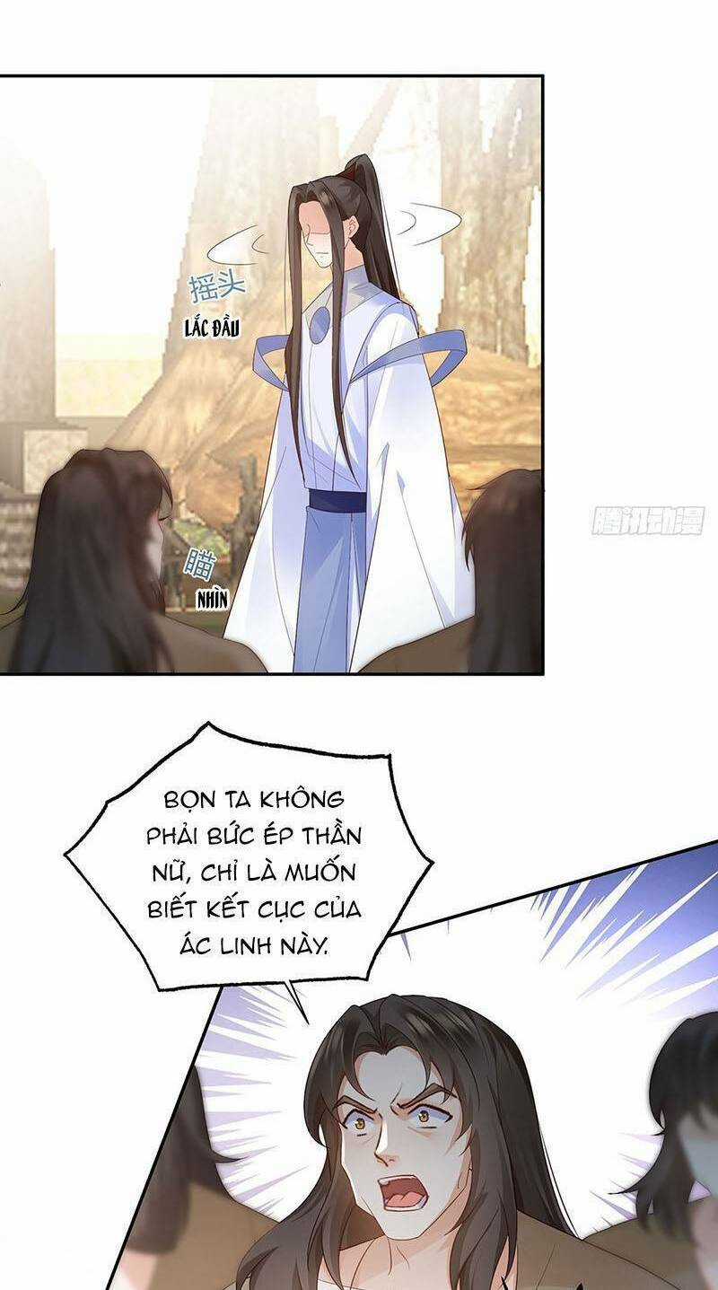 Ái Dục Cửu Tiêu Chapter 33 trang 1