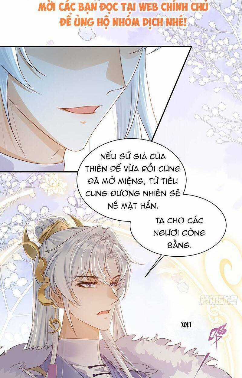 Ái Dục Cửu Tiêu Chapter 33 trang 16