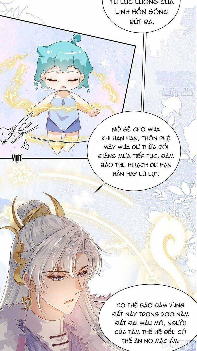 Ái Dục Cửu Tiêu Chapter 33 trang 21