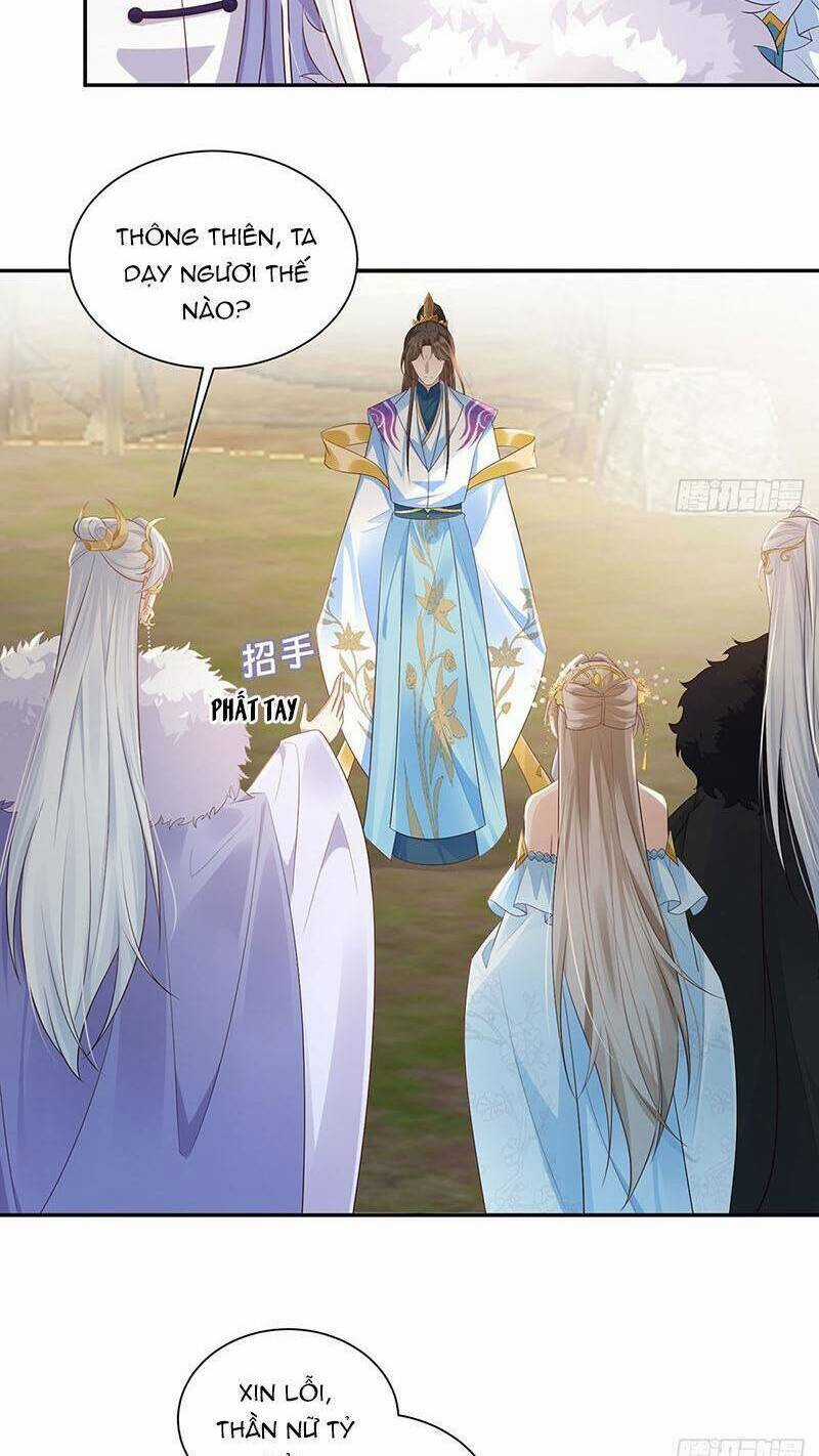 Ái Dục Cửu Tiêu Chapter 33 trang 25