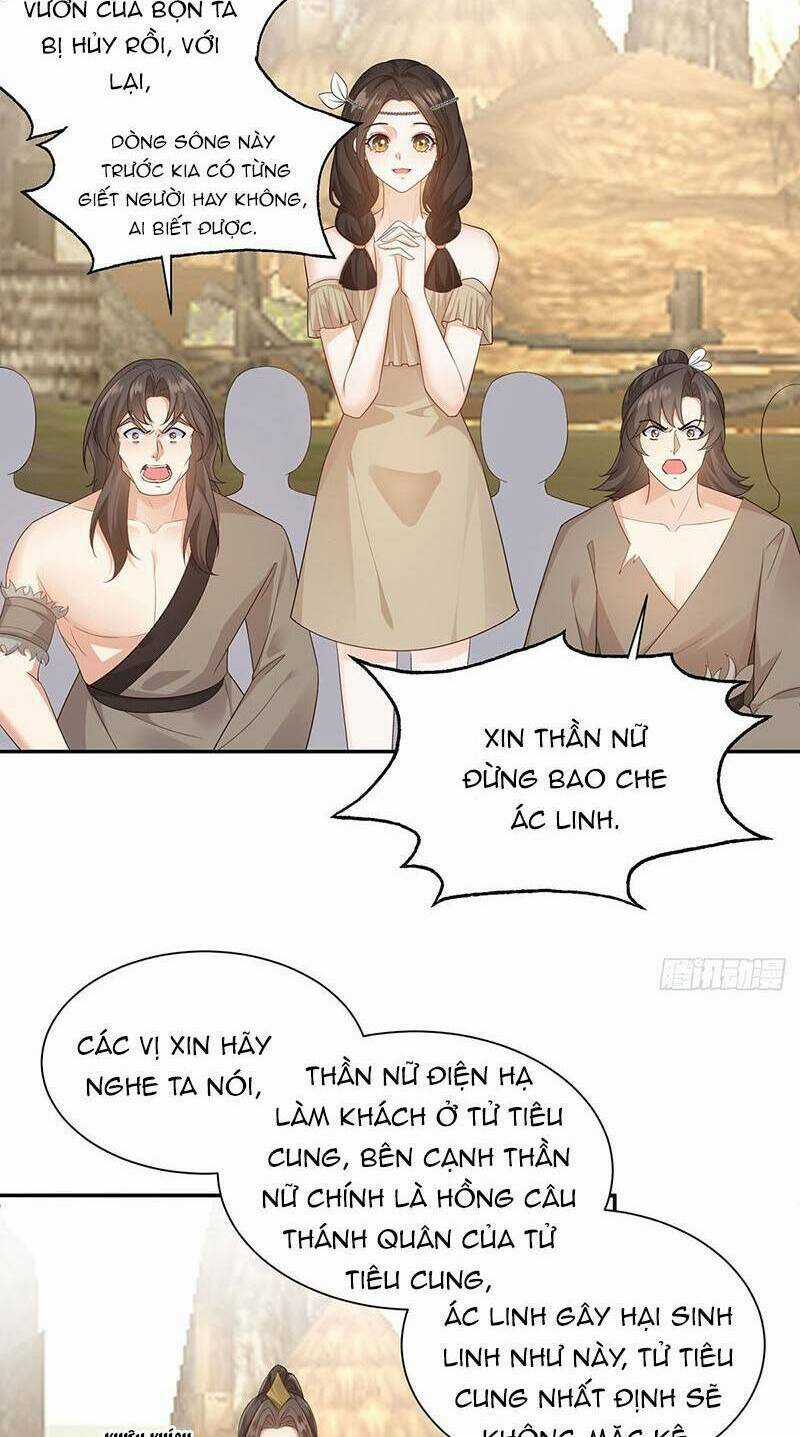 Ái Dục Cửu Tiêu Chapter 33 trang 5