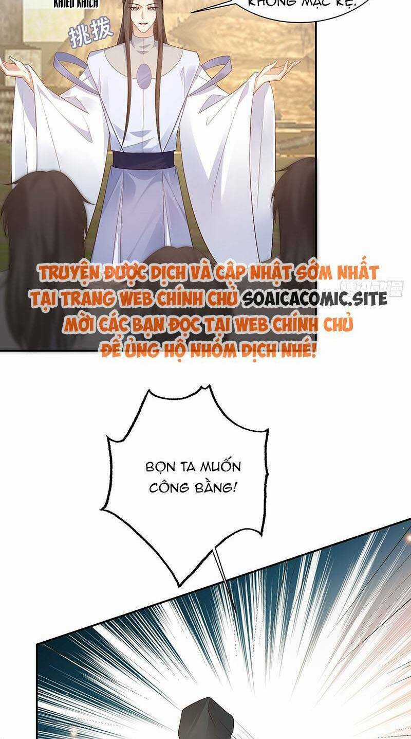 Ái Dục Cửu Tiêu Chapter 33 trang 6