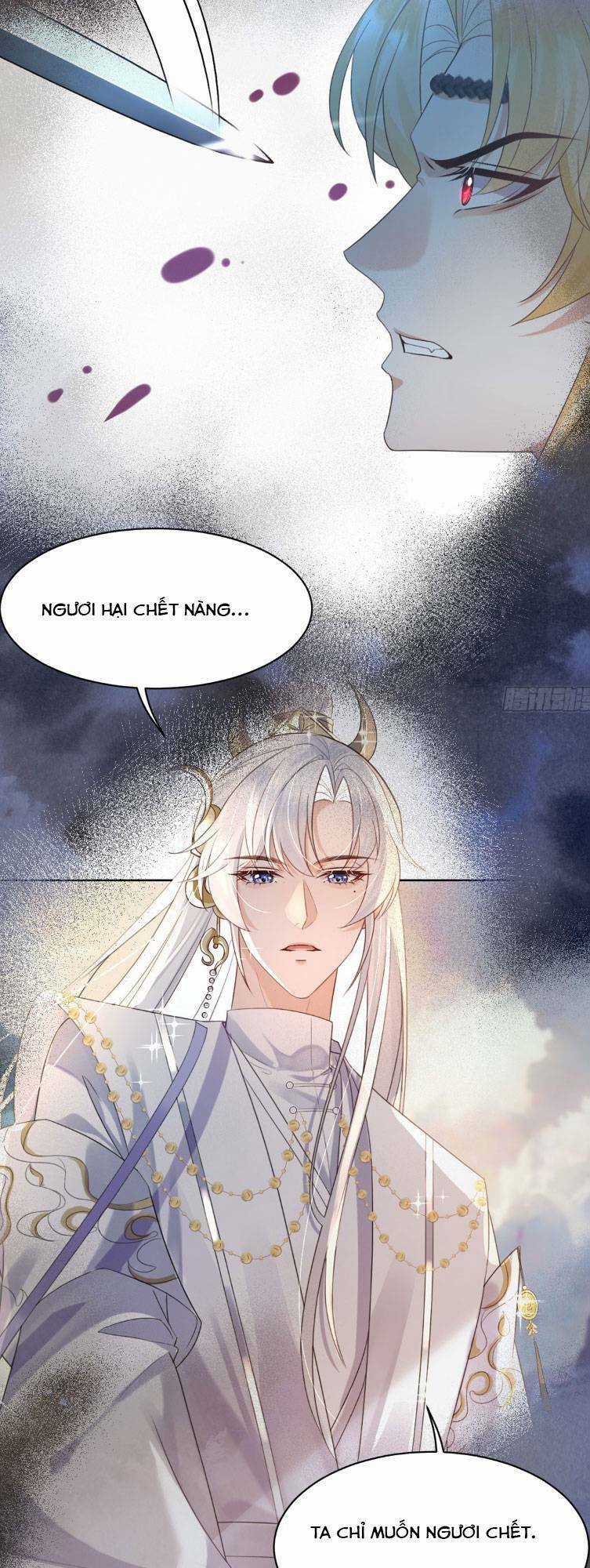 Ái Dục Cửu Tiêu Chapter 4 trang 13