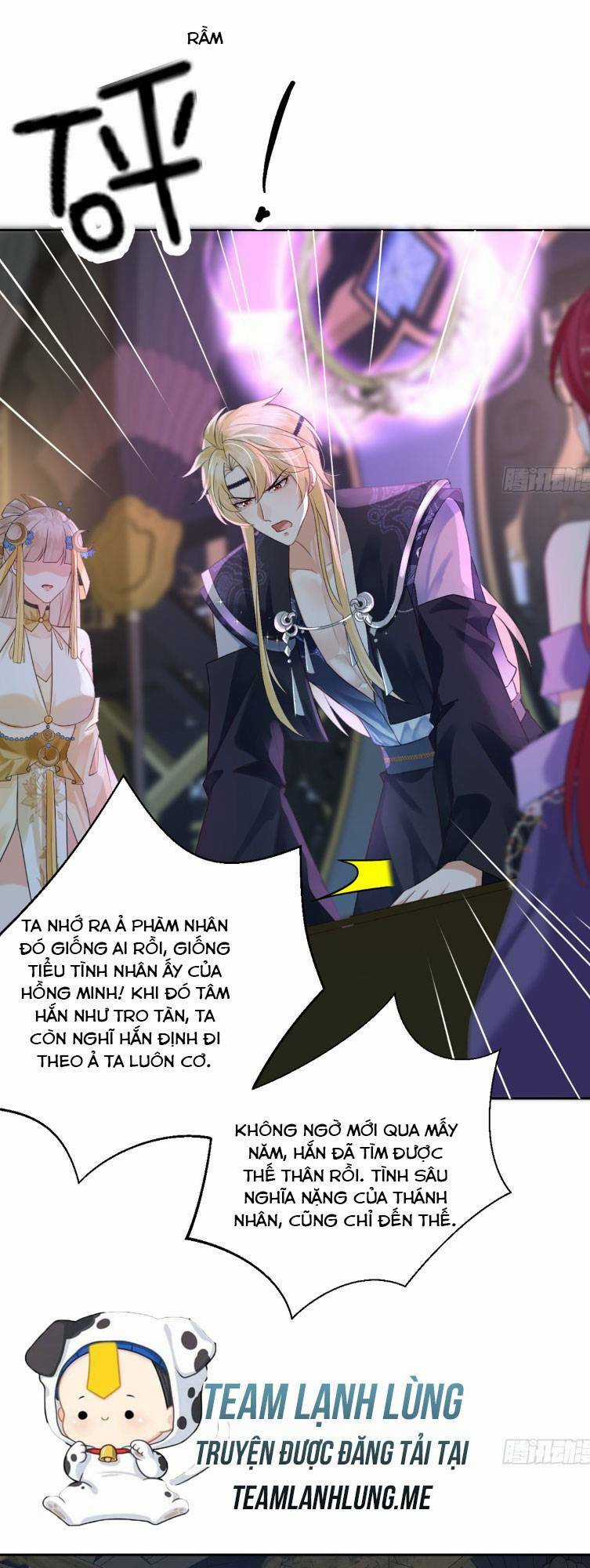 Ái Dục Cửu Tiêu Chapter 4 trang 15