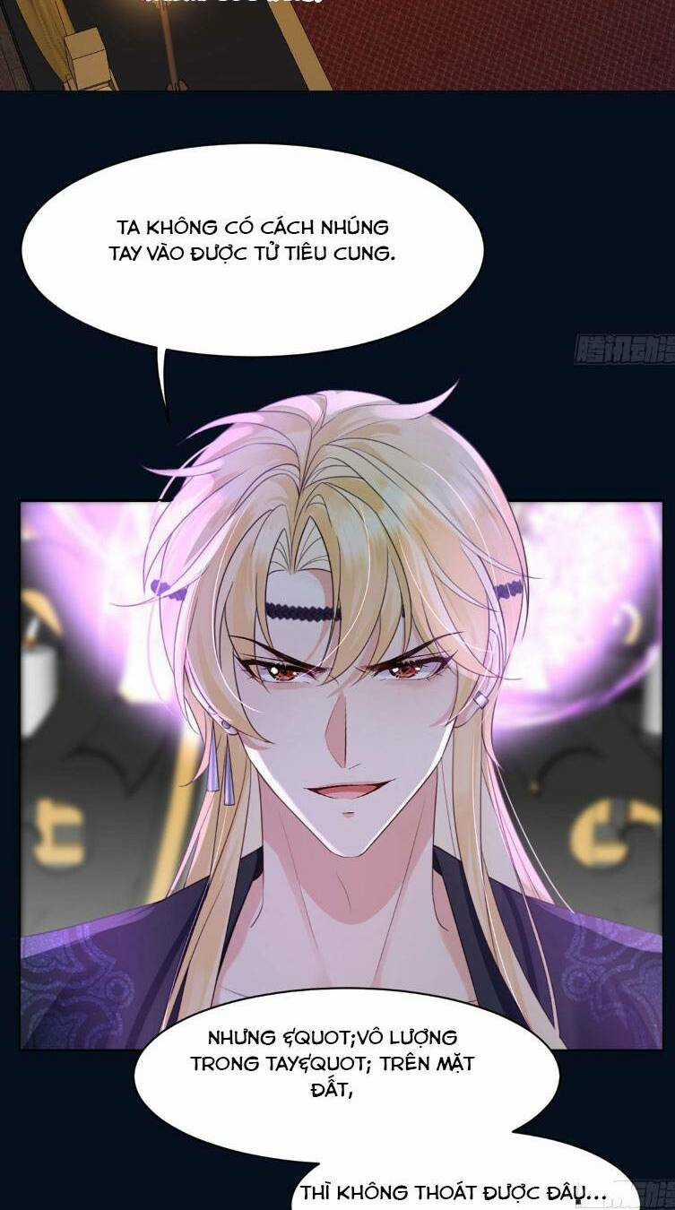 Ái Dục Cửu Tiêu Chapter 4 trang 17