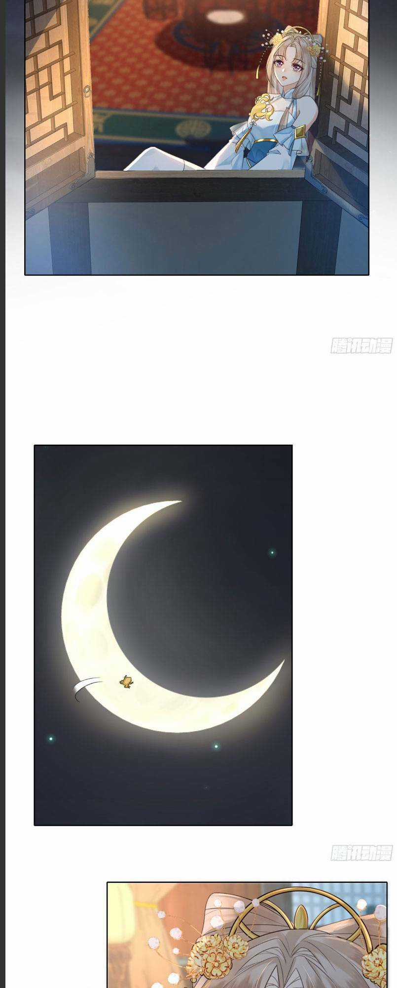 Ái Dục Cửu Tiêu Chapter 4 trang 20