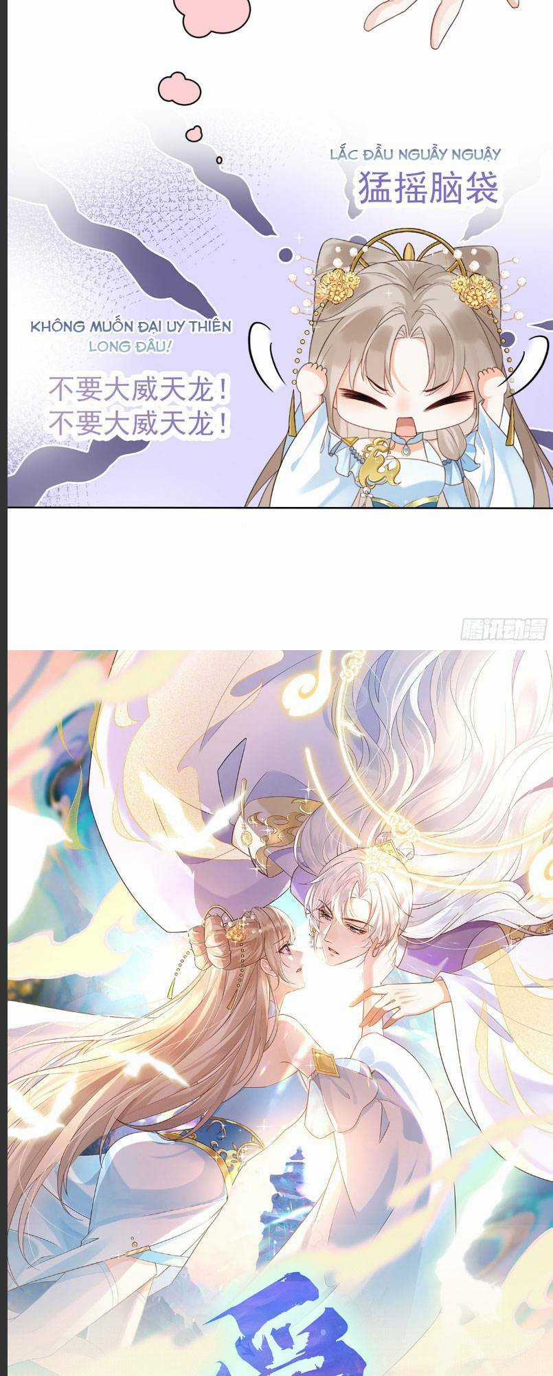 Ái Dục Cửu Tiêu Chapter 4 trang 24