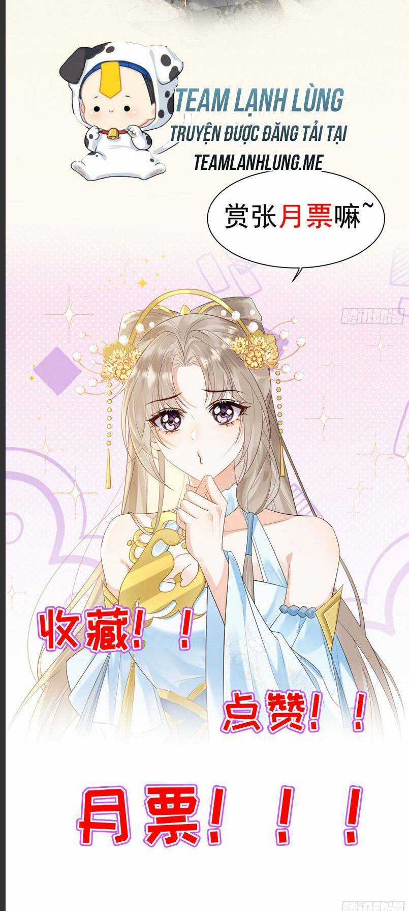 Ái Dục Cửu Tiêu Chapter 4 trang 26