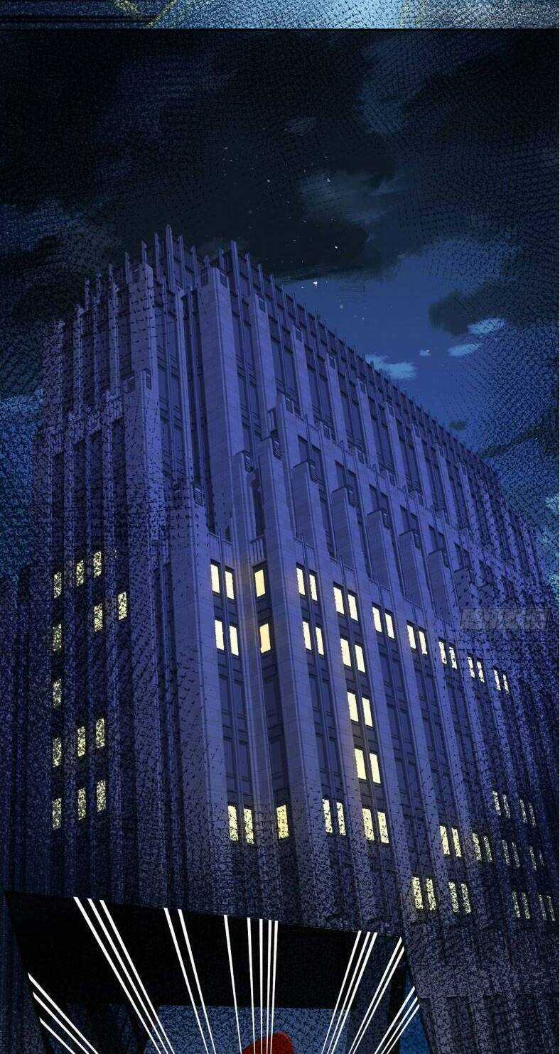 Ái Dục Cửu Tiêu Chapter 5 trang 10