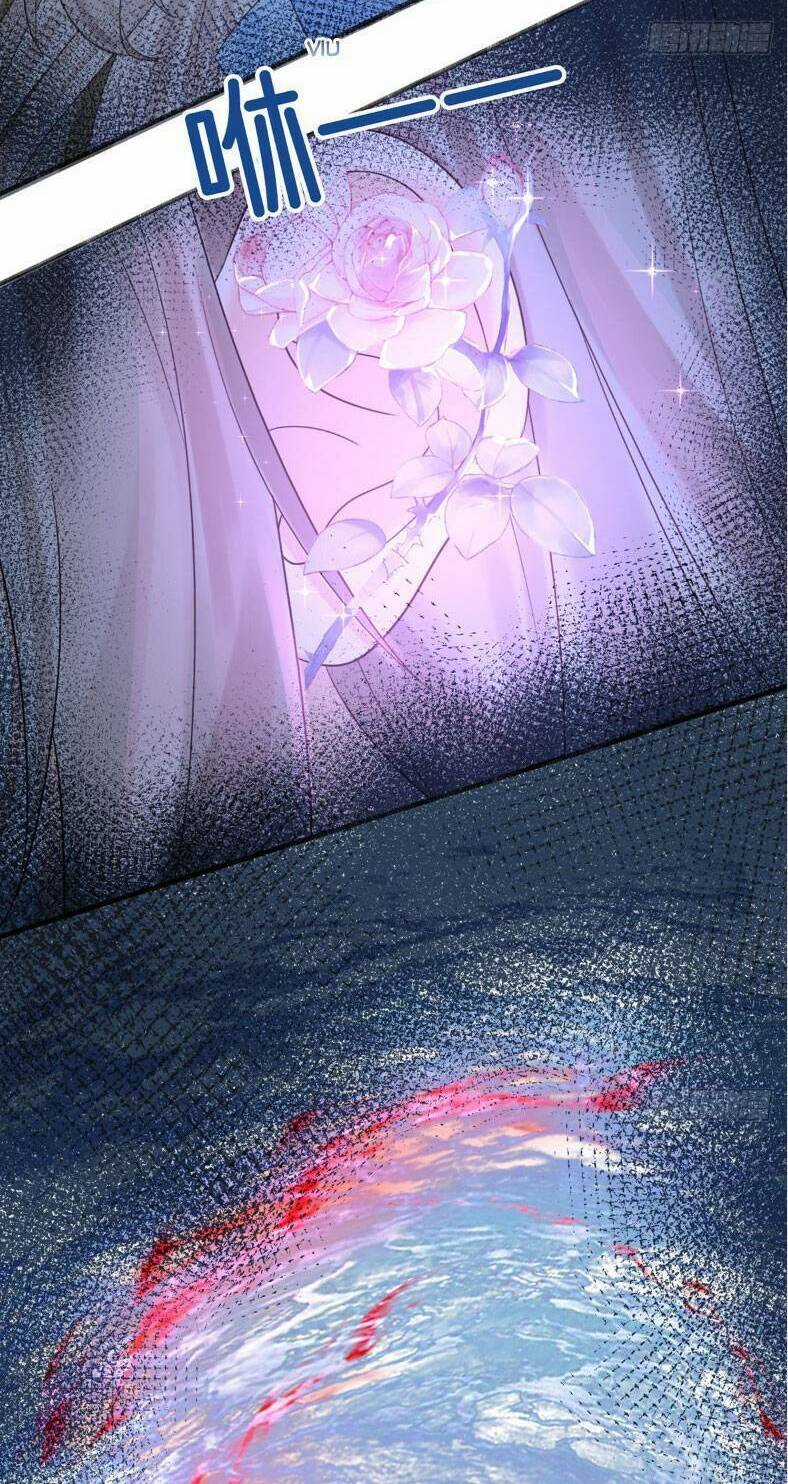 Ái Dục Cửu Tiêu Chapter 5 trang 12