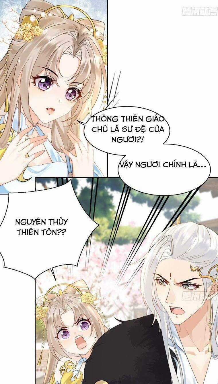 Ái Dục Cửu Tiêu Chapter 5 trang 34