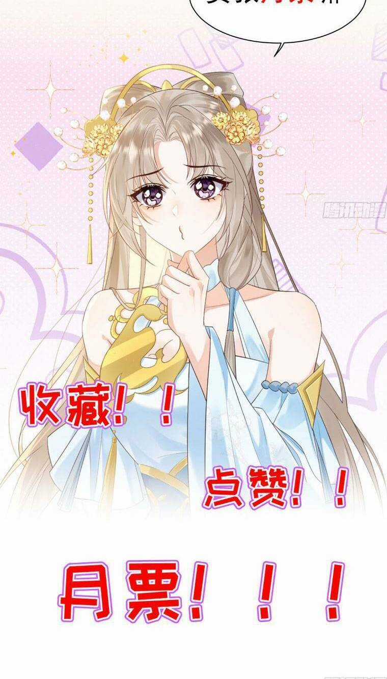 Ái Dục Cửu Tiêu Chapter 5 trang 38