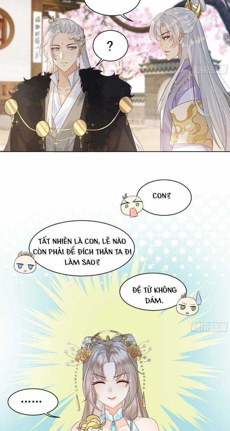 Ái Dục Cửu Tiêu Chapter 6 trang 12