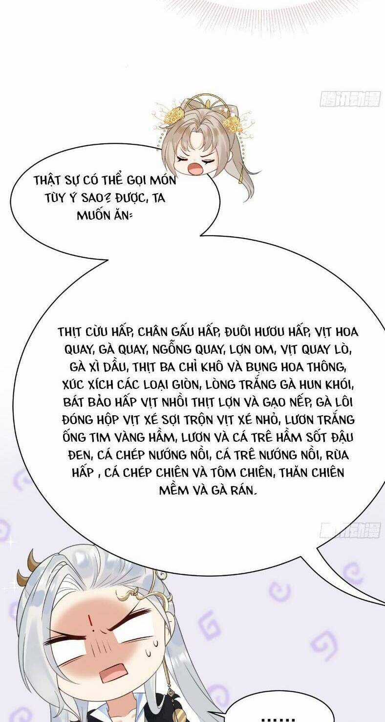 Ái Dục Cửu Tiêu Chapter 6 trang 18