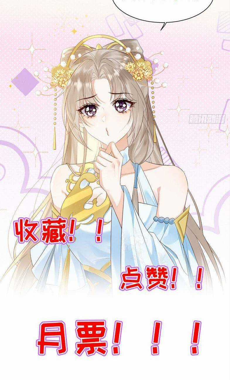 Ái Dục Cửu Tiêu Chapter 6 trang 34