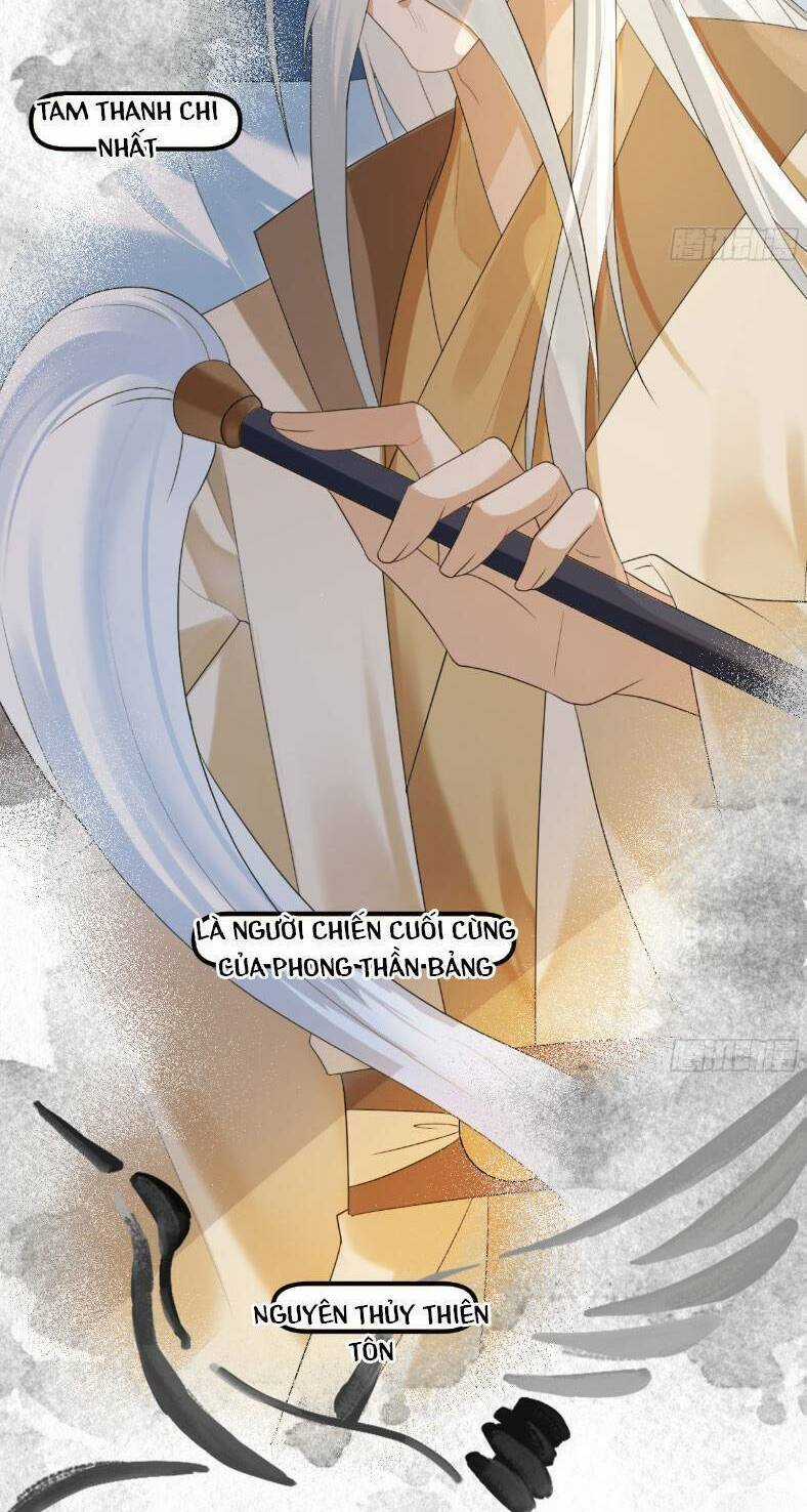 Ái Dục Cửu Tiêu Chapter 6 trang 4