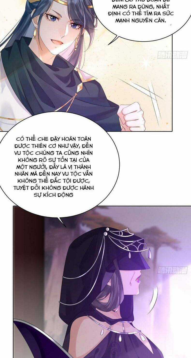 Ái Dục Cửu Tiêu Chapter 7 trang 18