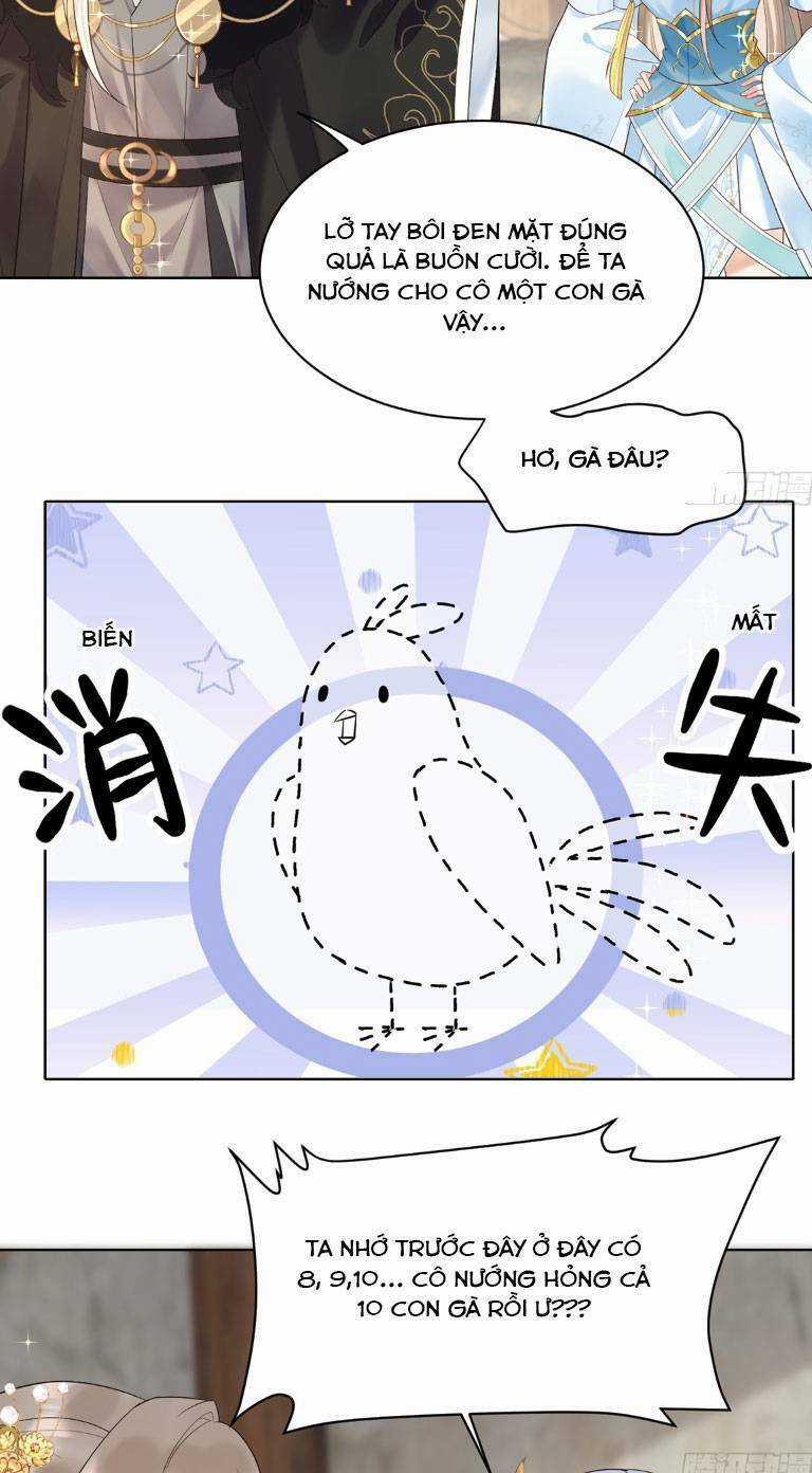 Ái Dục Cửu Tiêu Chapter 7 trang 28