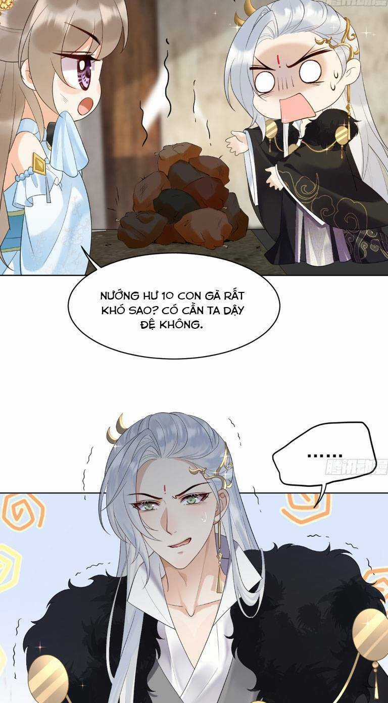 Ái Dục Cửu Tiêu Chapter 7 trang 29