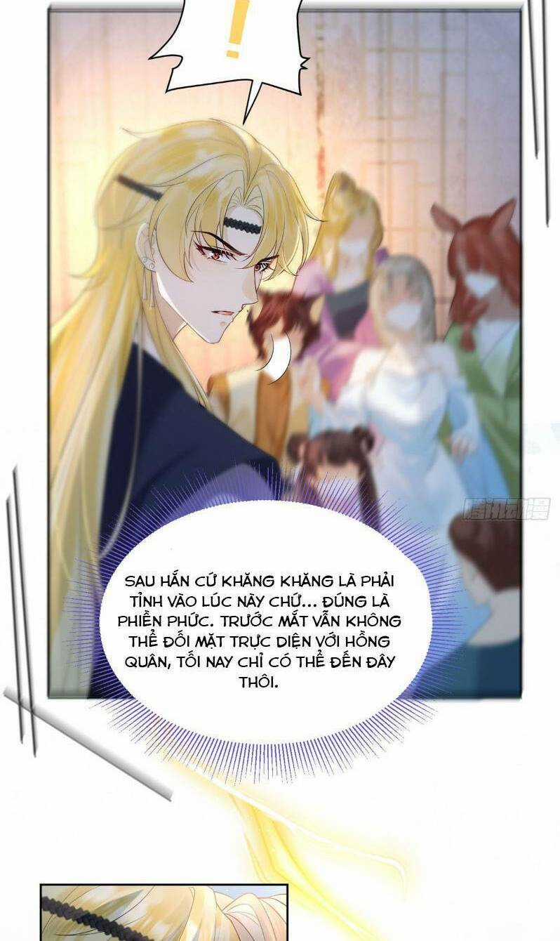 Ái Dục Cửu Tiêu Chapter 9 trang 22