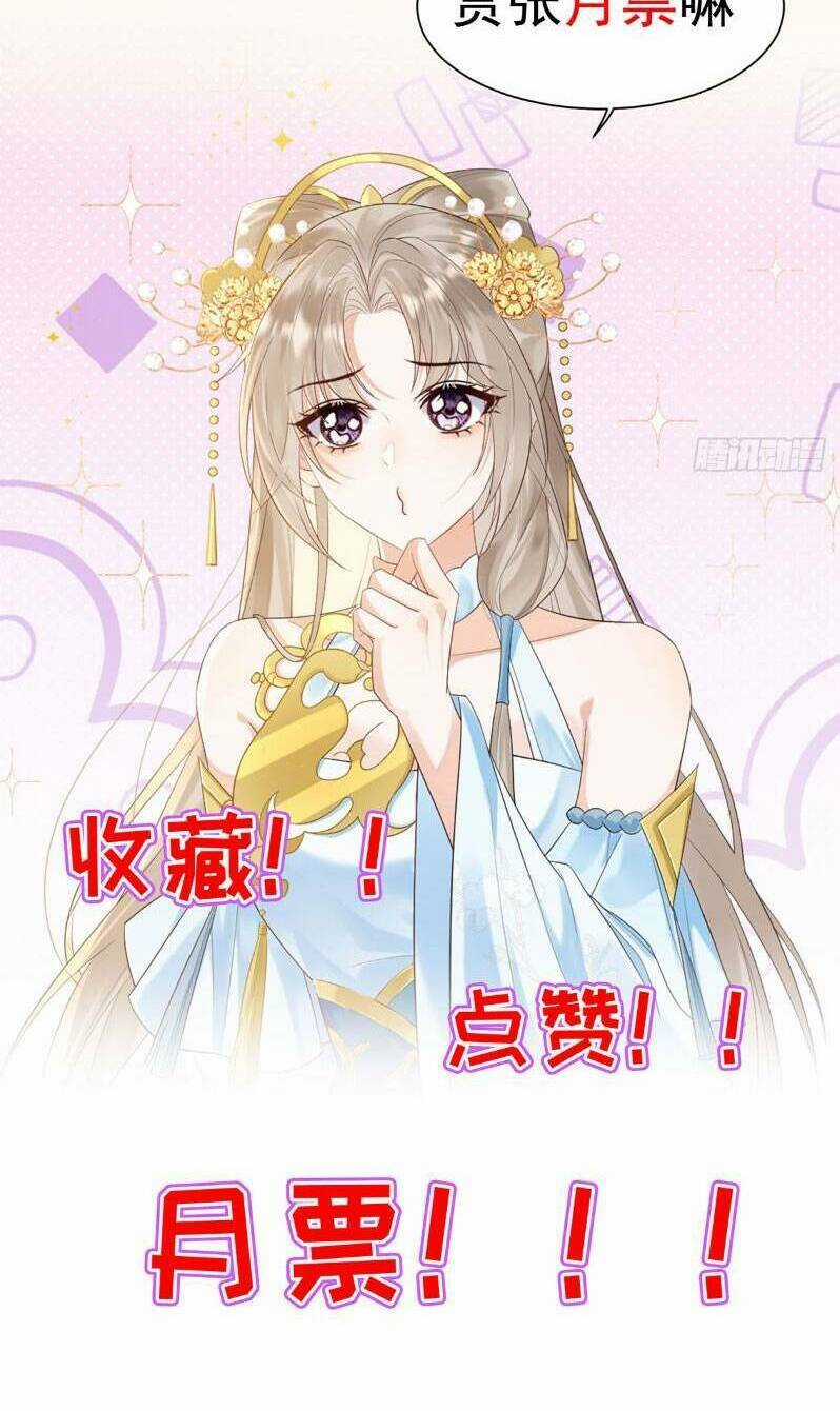 Ái Dục Cửu Tiêu Chapter 9 trang 30