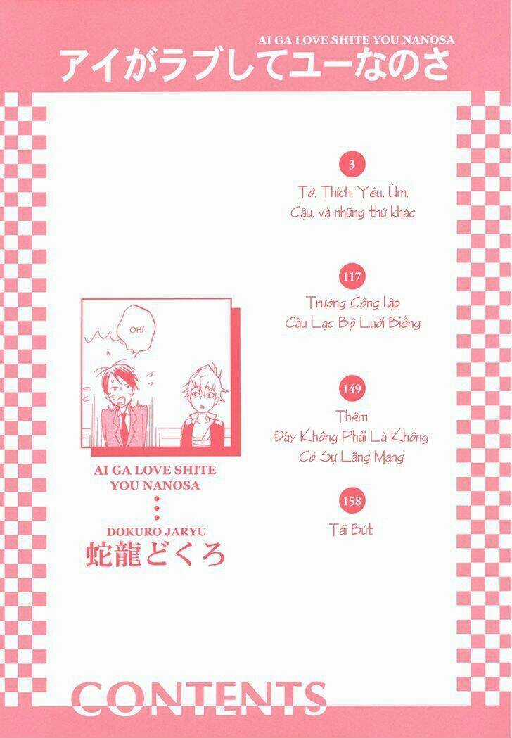 Ai Ga Love Shite You Nanosa Chapter 1 trang 8