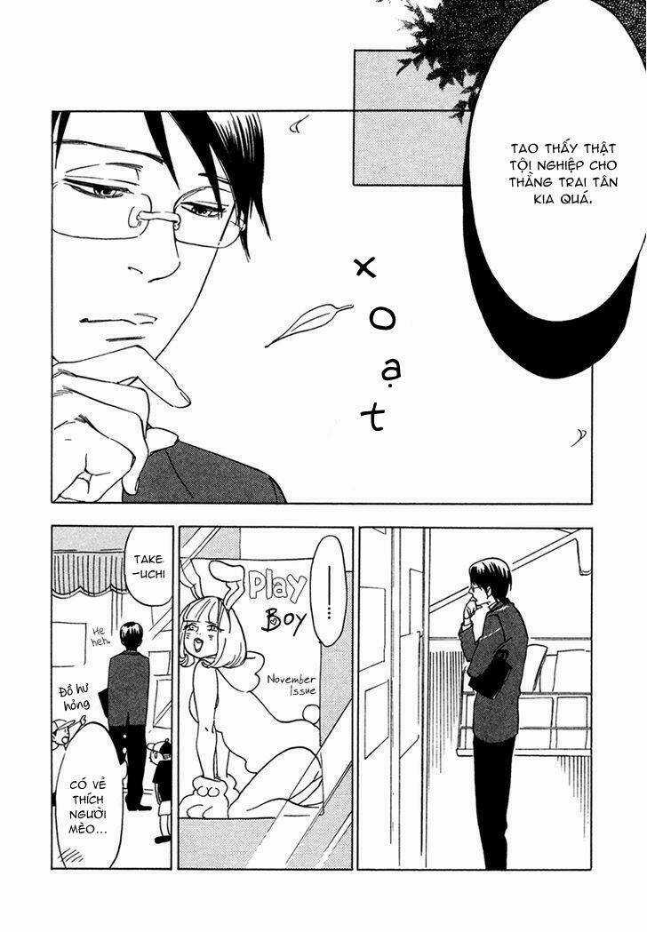 Ai Ga Love Shite You Nanosa Chapter 2 trang 15