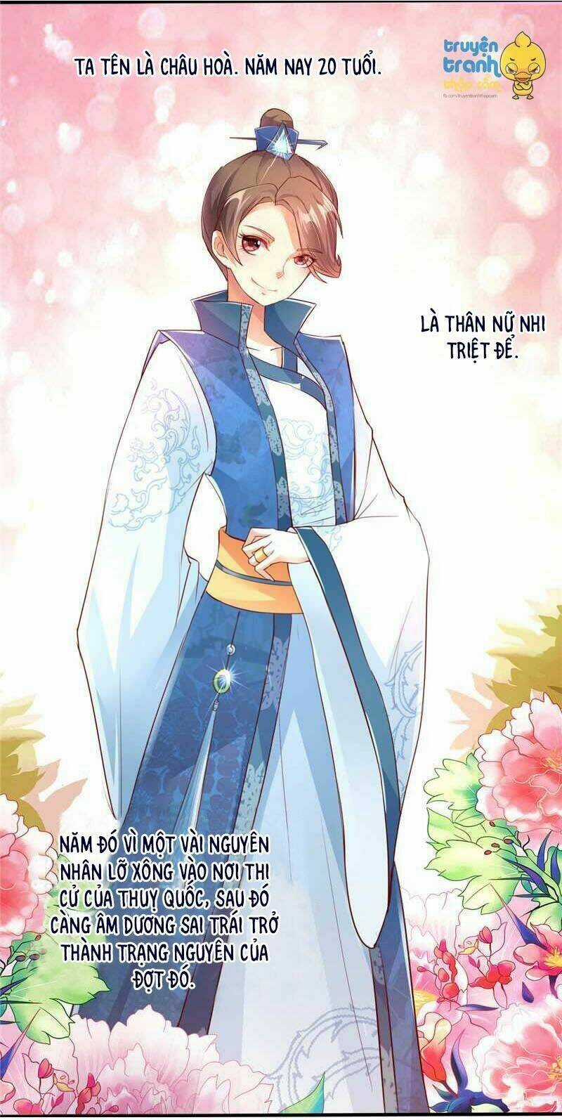 Ái Khanh Giá Đáo Chapter 1 trang 3