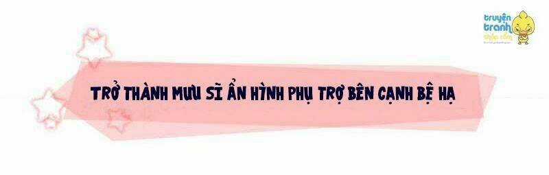 Ái Khanh Giá Đáo Chapter 1 trang 4