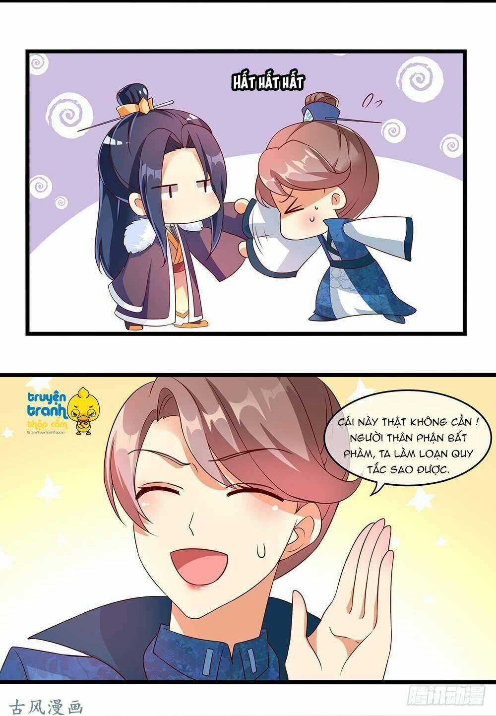 Ái Khanh Giá Đáo Chapter 11 trang 18