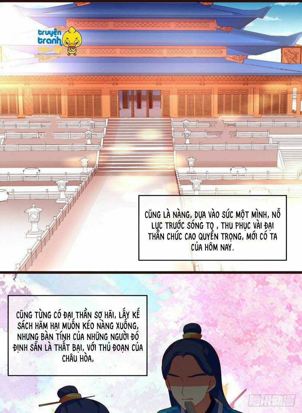 Ái Khanh Giá Đáo Chapter 12 trang 12