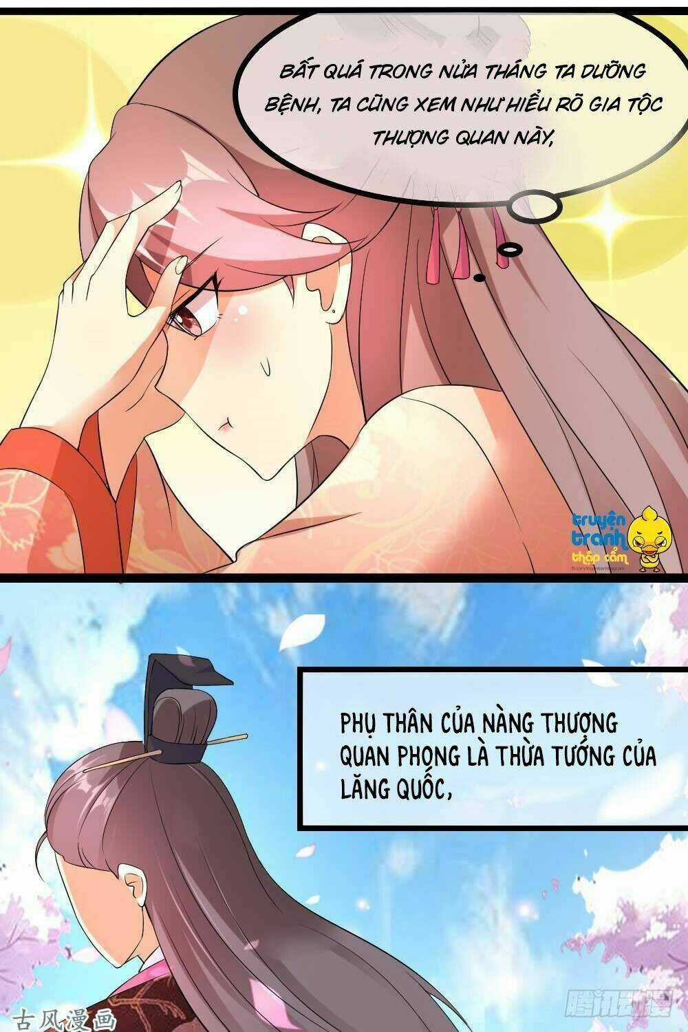 Ái Khanh Giá Đáo Chapter 13 trang 5