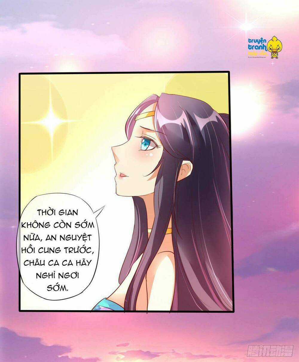 Ái Khanh Giá Đáo Chapter 3 trang 12
