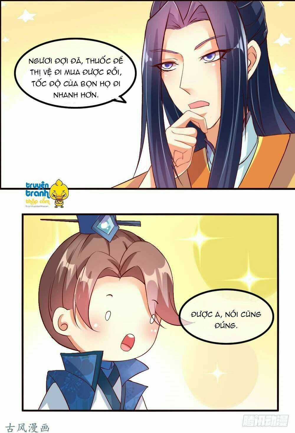 Ái Khanh Giá Đáo Chapter 7 trang 4