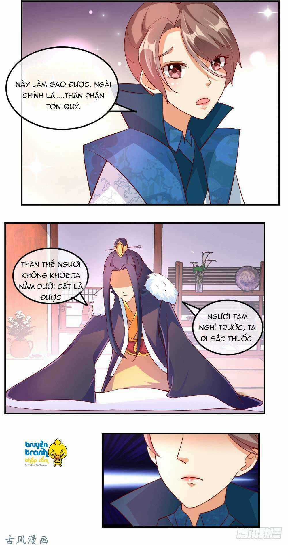 Ái Khanh Giá Đáo Chapter 9 trang 12