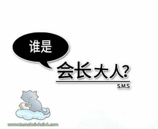 Ai Là Ngài Hiệu Trưởng Chapter 1 trang 3